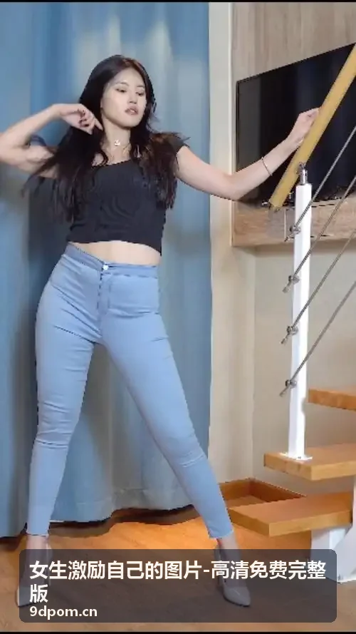 职场女性壁纸挑选技巧