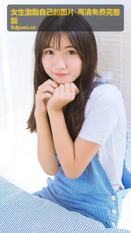 职场独立女性搞钱桌面 7x7x7x任意燥cjwico直播