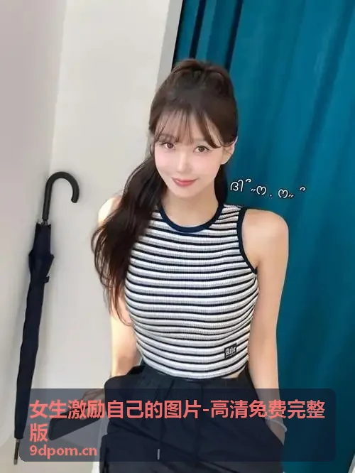 考研备考锁屏专用壁纸 7x7x7x任意燥cjwico直播